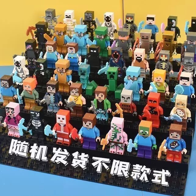 Lego Building Blocks - 30/60pcs Cartoon Minecraft Building Blocks Small