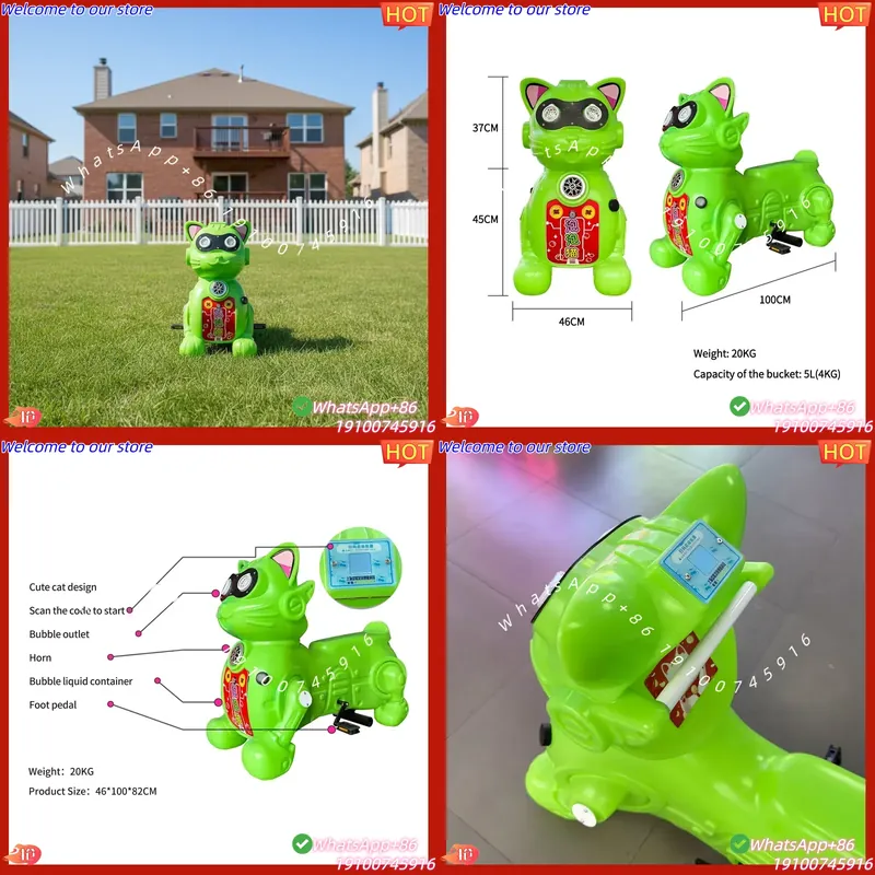 Kids Toys Rental - CE Certificate Outdoor Kids Amusement Bubble