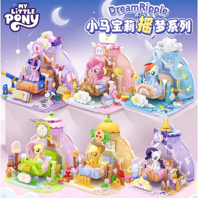Lego Building Blocks - 2025 Hot New My Little Pony