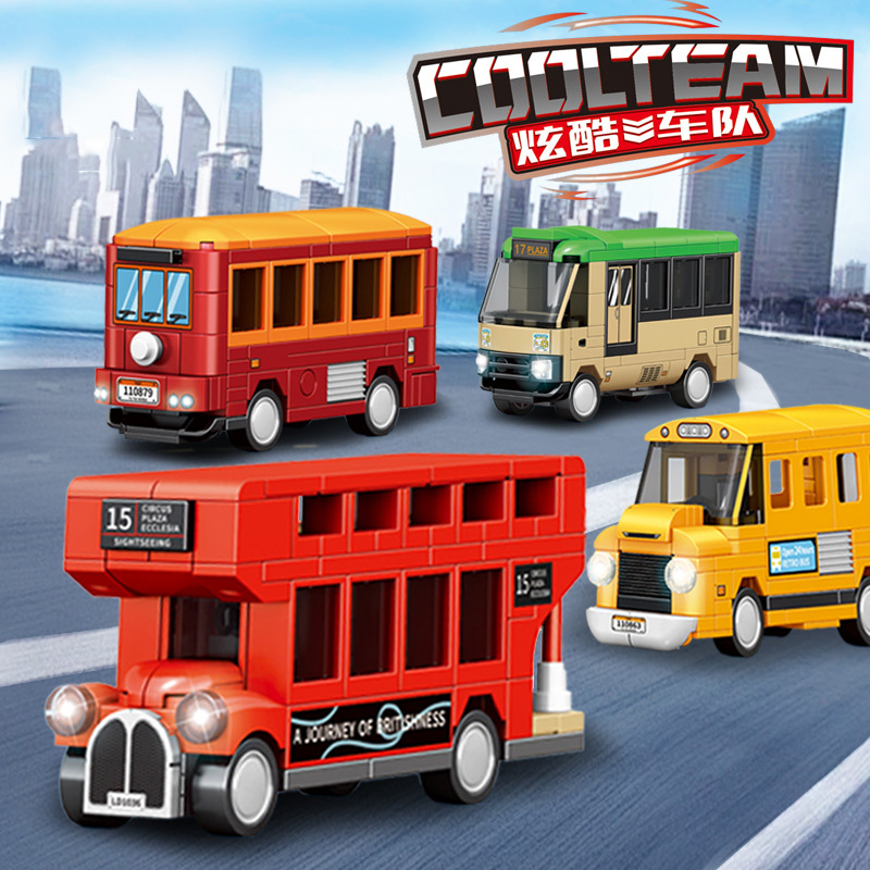 Speed Building Block Car City  - огляд і ціна Kids Toys Hong Kong