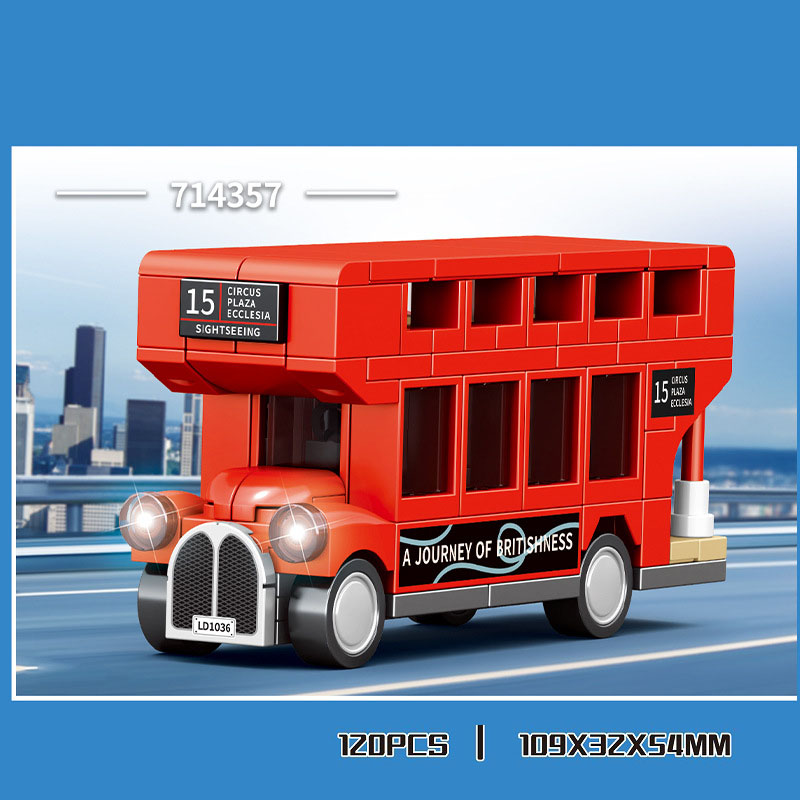 Speed Building Block Car City  - огляд і ціна Kids Toys Hong Kong