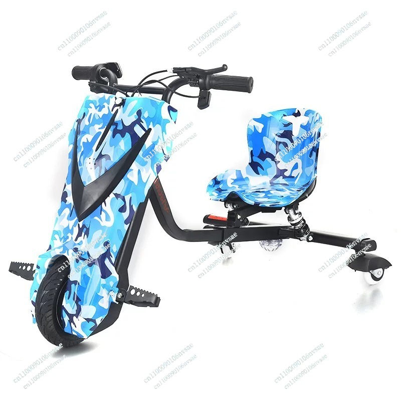 Double Seated Drift Scooter Ki - огляд і ціна Kids Toys Rental