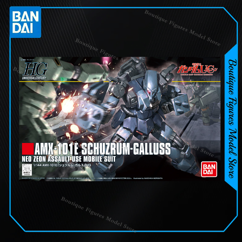 Bandai Original HG AMX-101E SC - огляд і ціна Bandai Model Gundam Hg