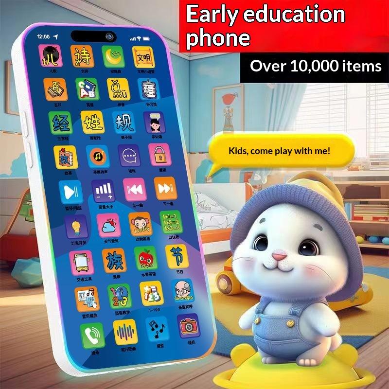 Toddler Interactive Simulation - огляд і ціна Kids' Toys