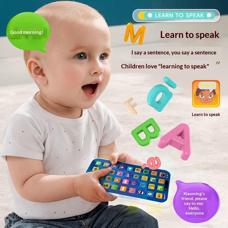 Toddler Interactive Simulation - огляд і ціна Kids' Toys