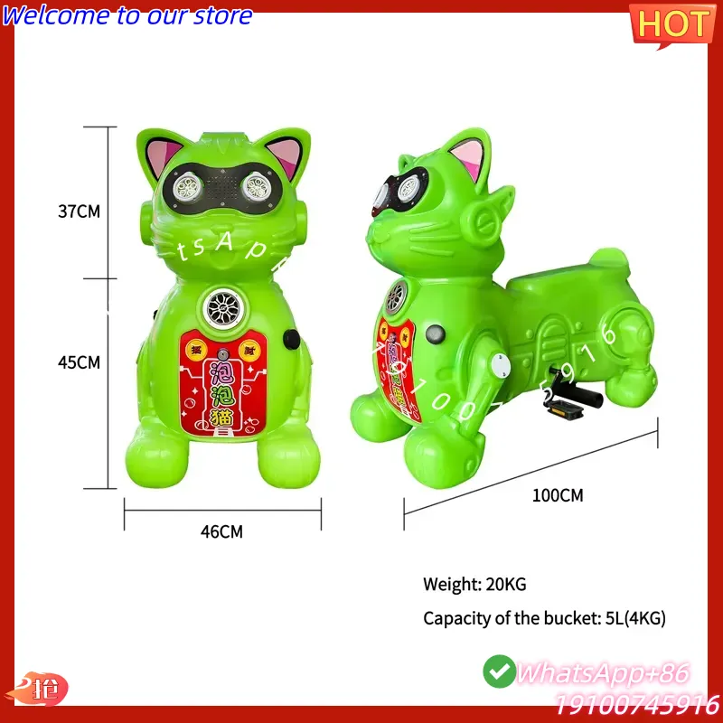 2026 Rainproof Outdoor Kids Bu - огляд і ціна Kids Toys Rental