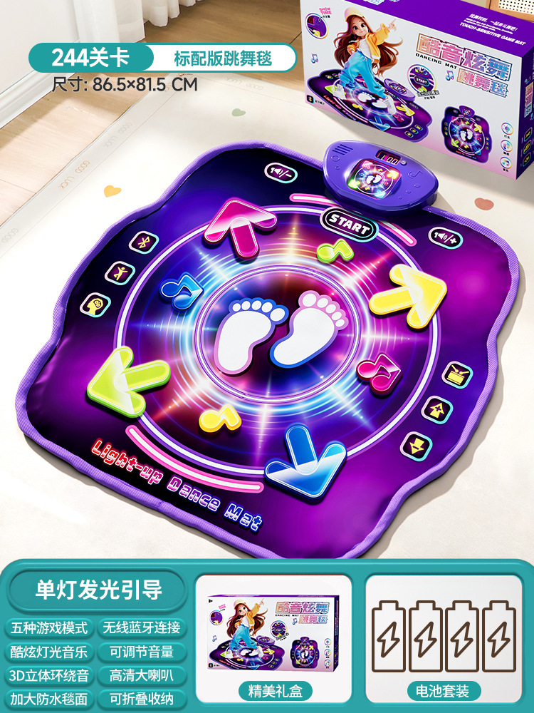 Bluetooth Double Player PK Mus - огляд і ціна Kids' Toys