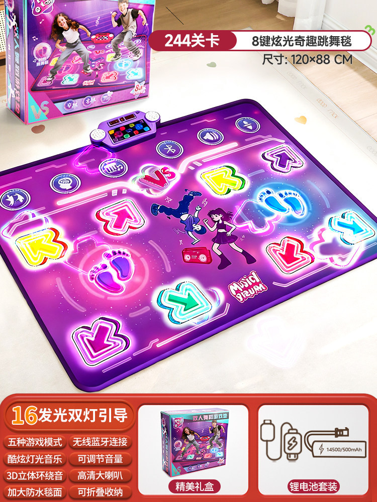 Bluetooth Double Player PK Mus - огляд і ціна Kids' Toys