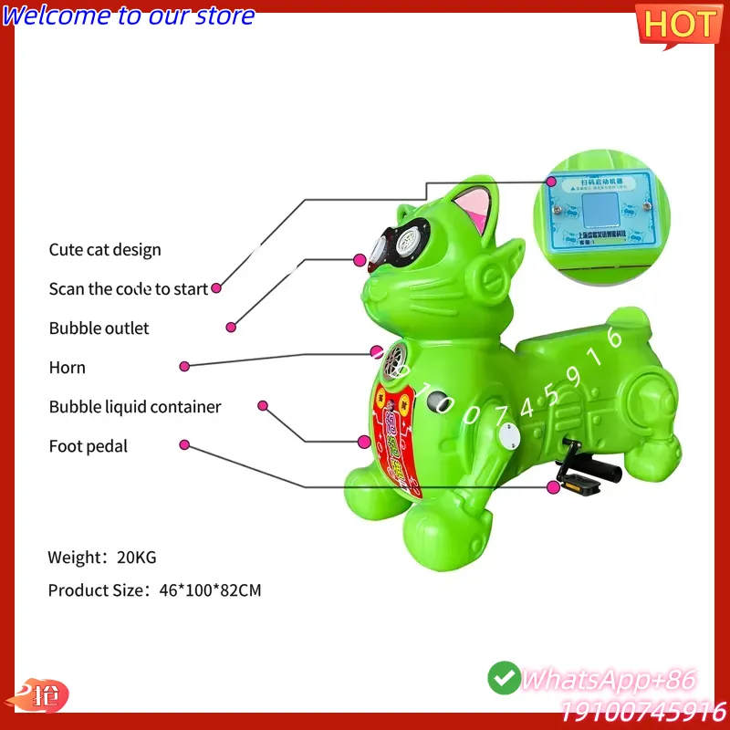 CE Certificate Outdoor Kids Am - огляд і ціна Kids Toys Rental